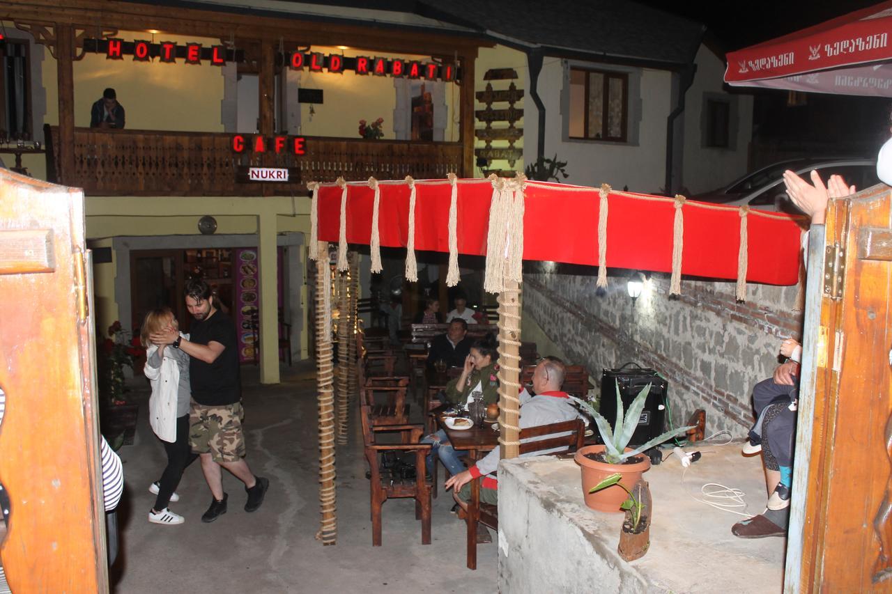 Old Rabati Hotel อาคัลท์ชิกเค ภายนอก รูปภาพ